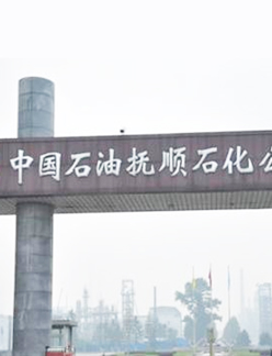 安達(dá)閥門(mén)供應(yīng)的各種石油化工閥門(mén)項(xiàng)目，包括特種閥門(mén)及常規(guī)閥門(mén)